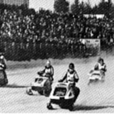 A group of people on a race.